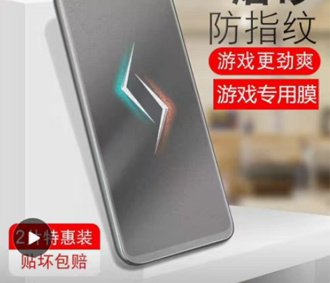 realme      q3s，无指纹，嘎...