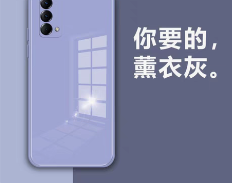 转卖适用于真我Q3Pro狂欢版手机壳新款R...