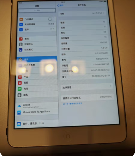 IPAD 第一代mini 机器可正常使用，...