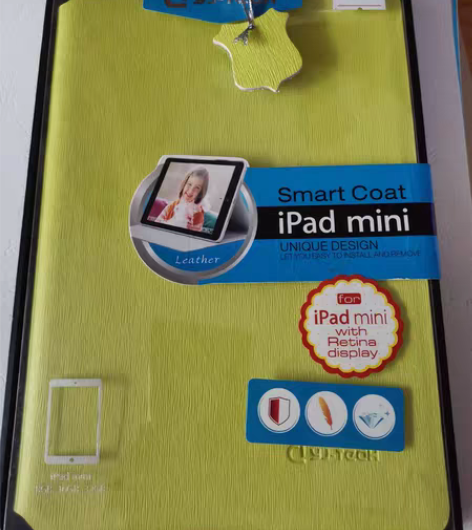 转让全新 皮质 IPad mini cas...