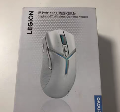 包邮联想(Lenovo) 拯救者 M7无线...