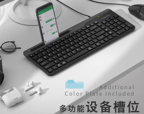 转卖双飞燕飞时代FK25巧克力键盘笔记本台...