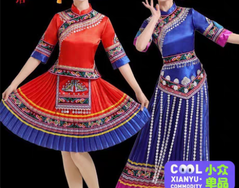 新款彝族服装彝女舞蹈演出服百褶裙凉山七月火...