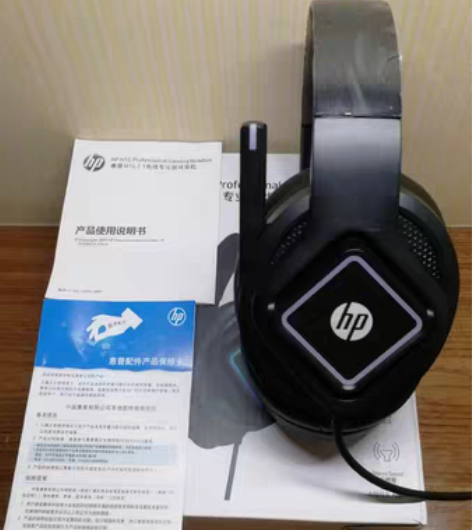 包邮HP H1G7.1惠普头戴式电脑耳机电...