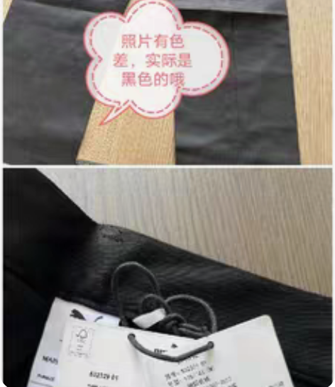 包邮彪马带吊牌全新衣服裤子,款式和尺码如图...