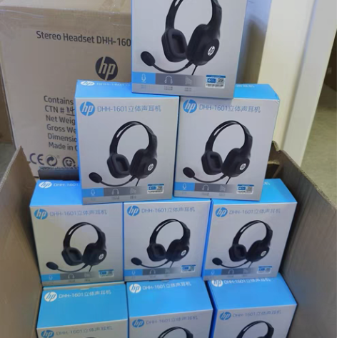 原装正品 惠普DHH-1601 立体声耳机...