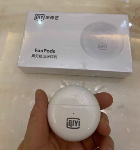 爱奇艺蓝牙耳机买重了一份，全新 感兴趣的话...