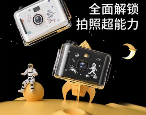 包邮胶卷相机傻瓜复古胶片防水下可拍照相学生...