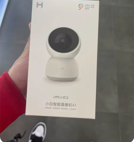 包邮出售一批小米小白智能摄像机A1，已接入...