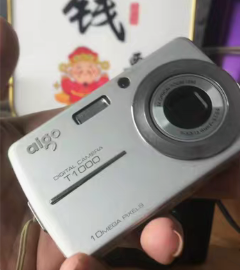 爱国者DC-T1000 成色如图,可以录视...