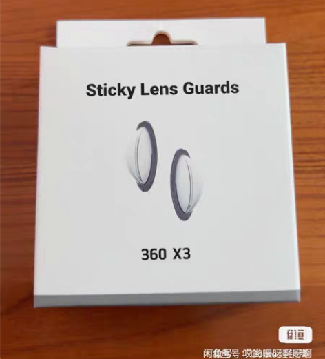 包邮影石Insta360 X3保护镜全景相...
