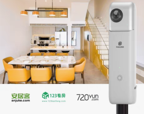 转卖Insta360全景相机360VR看房...