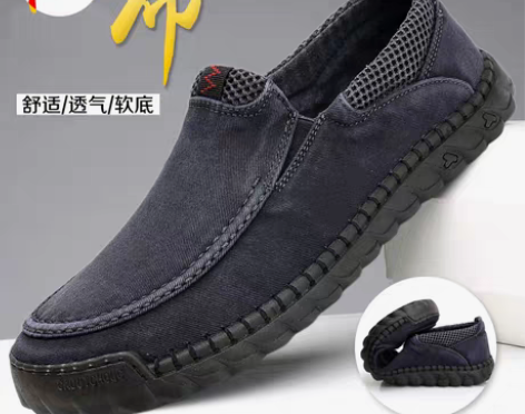 转卖【狂欢价】蓝色大头帆布鞋低帮老北京布鞋...