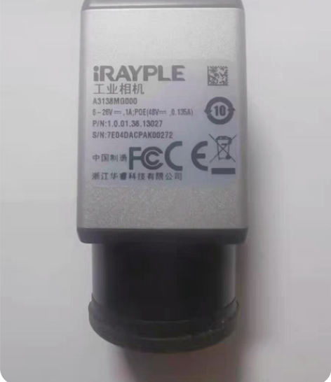 包邮大华130万工业相机，A3138MG0...