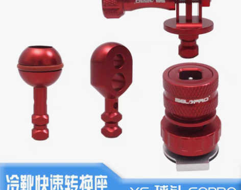 转卖奥林巴斯TG6潜水相机防水壳冷靴转球头...