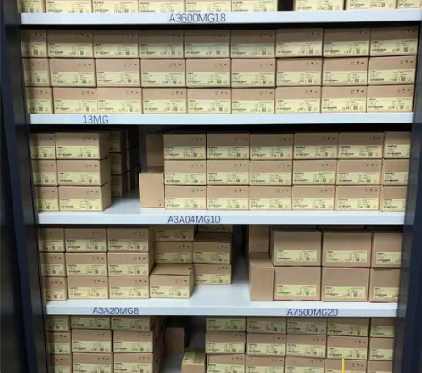 包邮全新大华华睿工业相机 A7500MG2...