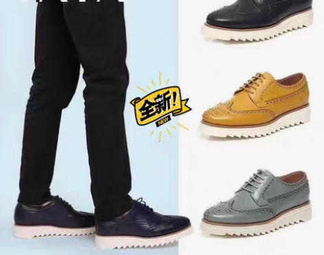 包邮TATA正品头层牛皮休闲英伦布洛克男厚...