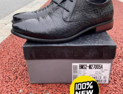 全新断码金猴男士系带休闲布洛克尖头真皮皮鞋...