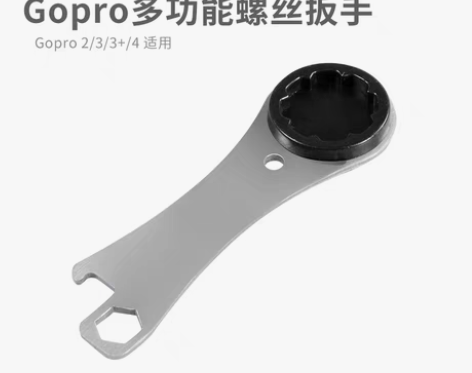 转卖Gopro相机螺丝扳手 gopro通用...