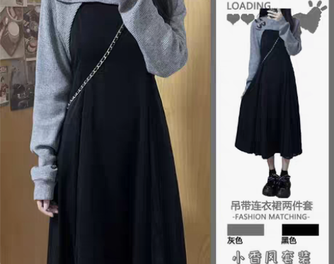 转卖2022早秋季新款女装小香风套装盐系穿...