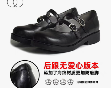 转卖樱卟 小黄鸡玛丽珍鞋圆头真皮小皮鞋女日...