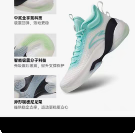 包邮Anta安踏 kt7 白敬亭同款 感兴...
