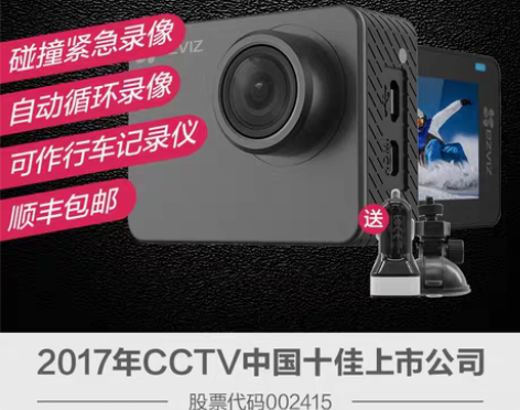 转卖已找不到了,纪念贴 感兴趣的话点“我想...