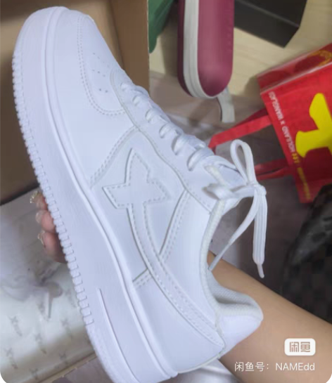 包邮特步小白鞋 正常穿36的 这双换成了3...