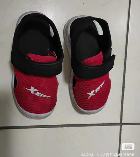 包邮特步 男鞋 童鞋，32尺码！专柜正品！...