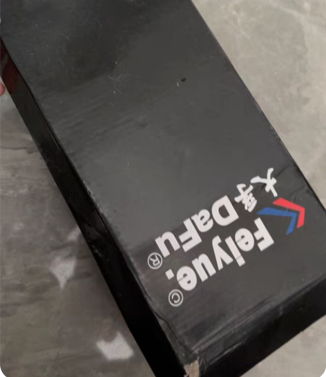 包邮飞跃黑色帆布鞋 感兴趣的话点“我想要”...