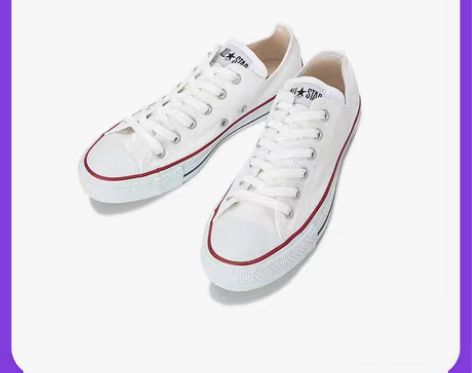 转卖【狂欢价】【日本直邮】Converse...