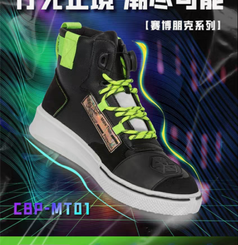 包邮赛羽夏季摩托车骑行靴子男机车赛车越野休...