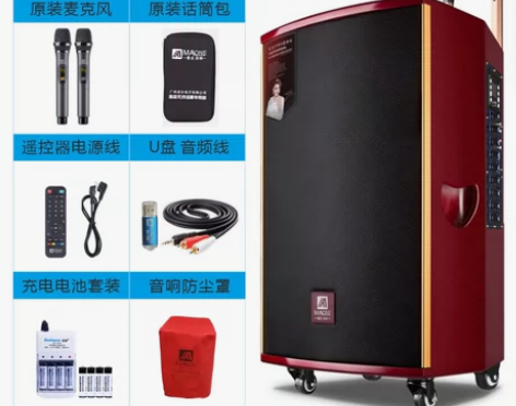 转卖原装美国曼龙音响M-315婚庆乐队演出...