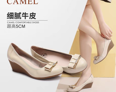 转卖骆驼女鞋春季新款休闲鞋女真皮单鞋女舒适...