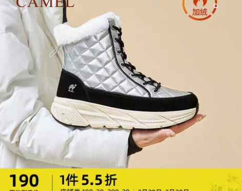 转卖骆驼户外雪地靴女士2022冬季新款高帮...