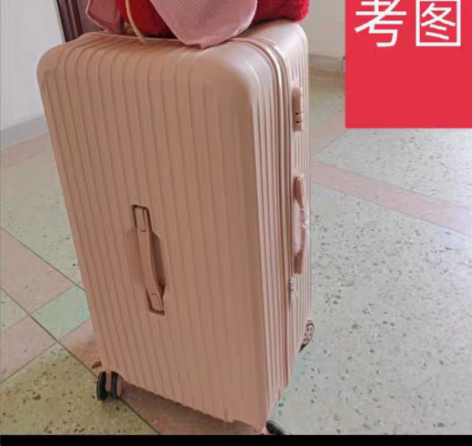 包邮行李箱特价全新特价包邮超大行李箱女网红...