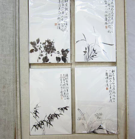 包邮中国国家博物馆（国博）文创：水墨花草四...