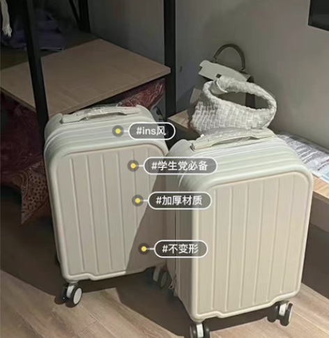 包邮全新行李箱，包邮。【特价秒杀】开学必备...
