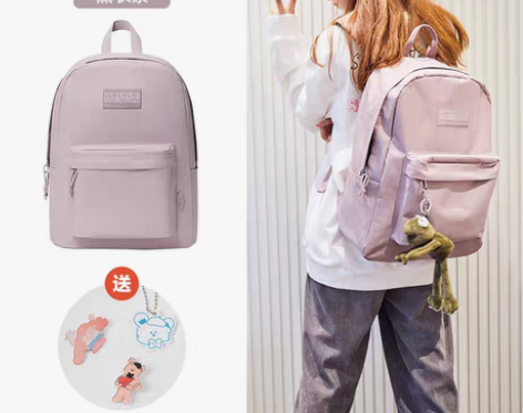 转卖森马双肩包女新款旅行包初中学生高中生电...