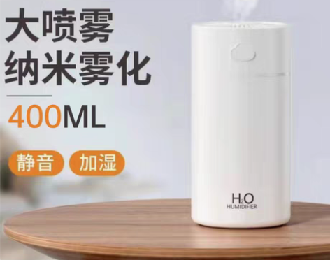 包邮云朵加湿器USB插电充电家用办公大容量...