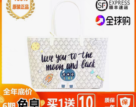 转卖2022新款狗牙包韩国正品EMO代购菜...
