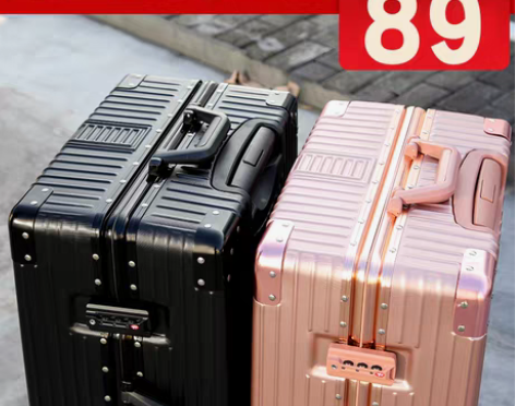 转卖拉杆箱旅行箱铝框网红ins行李箱女万向...