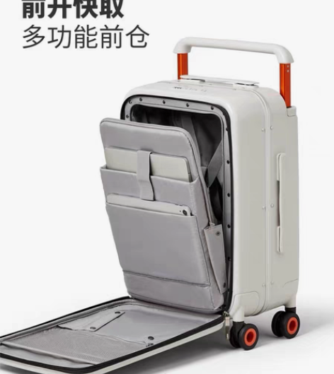 包邮米熙行李箱宽拉杆出差旅行箱女20寸侧开...