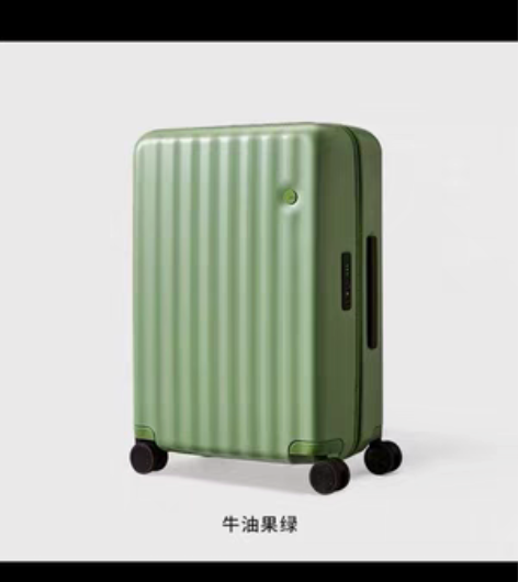 包邮ito经典Wave款轻便万向轮行李箱拉...