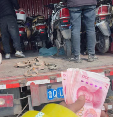 电动车 车架子，批发  不零售 不包邮 感...