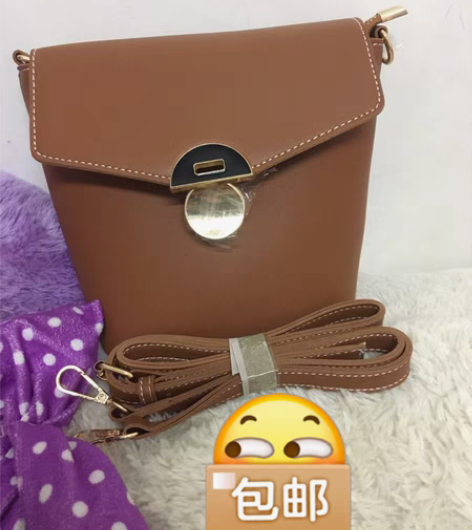 包邮(低价处理)水桶包斜挎单肩两用，一条肩...