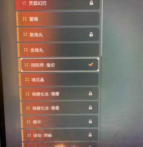 包邮，退游了，刚公测买的 终极版，消费三千...