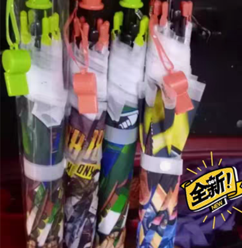 包邮包邮出全新的儿童雨伞 长度75cm左右...