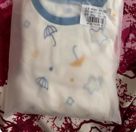 包邮猫人儿童内衣套装秋衣秋裤男童女童纯棉宝...