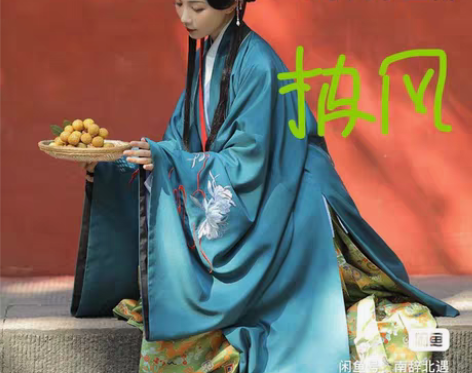 兰若庭 云出岫 十里七巷 入间巷 随便出吧...